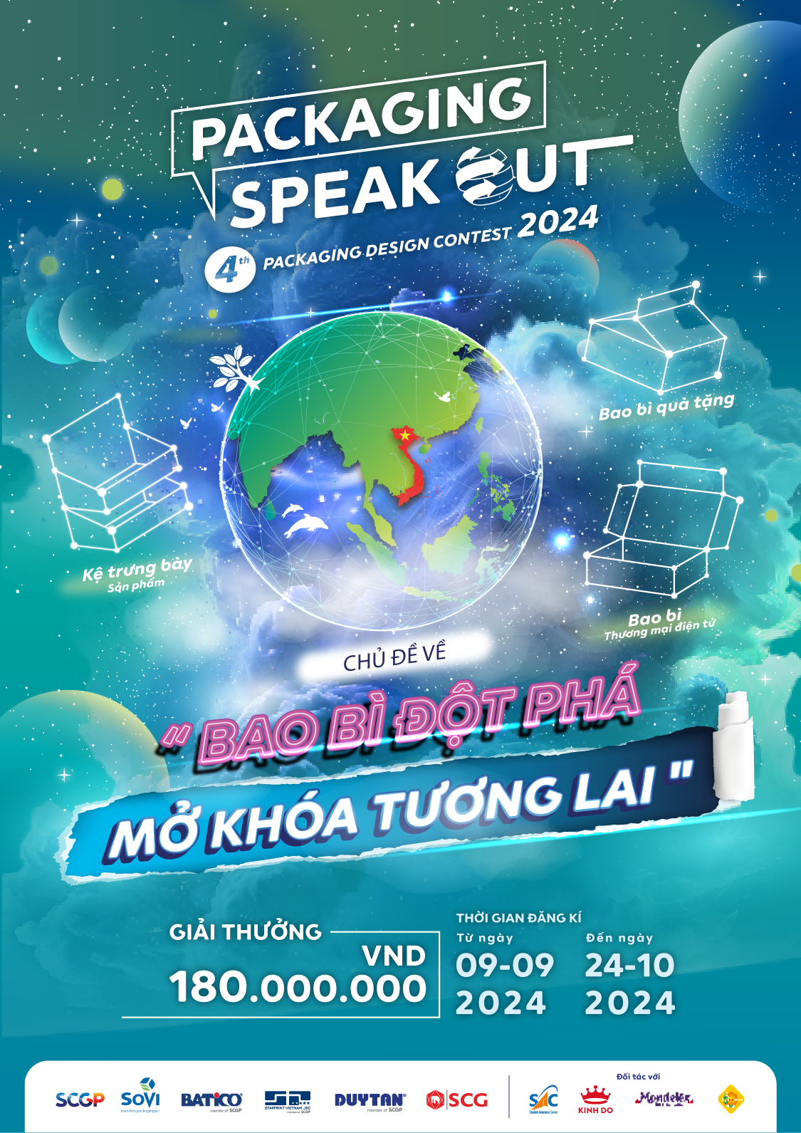 SCGP Packaging Speak Out 2022